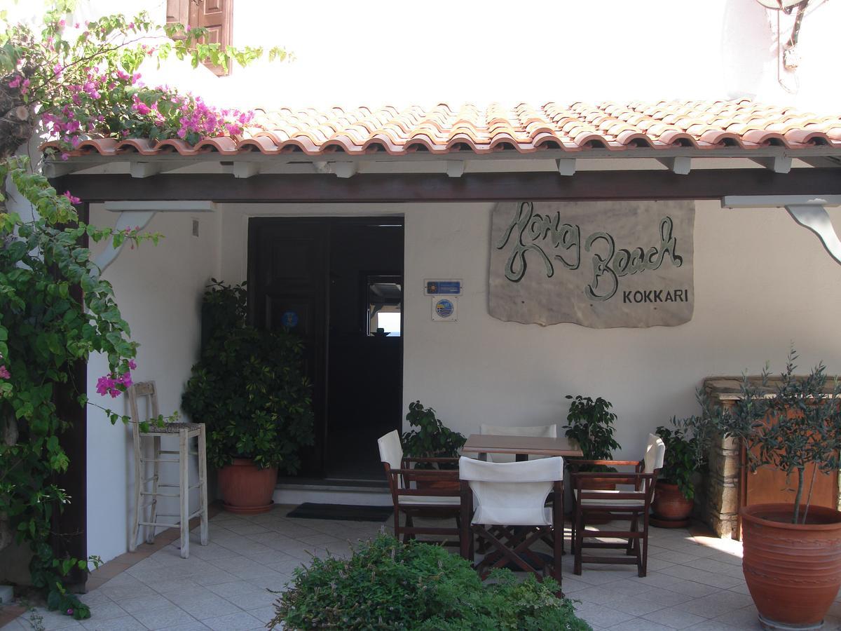 Long Beach Kokkari Samos (Adults Only) Exterior foto